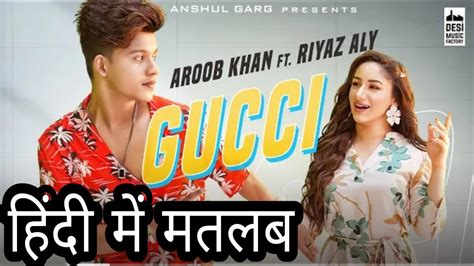 we gucci|gucci meaning in hindi.